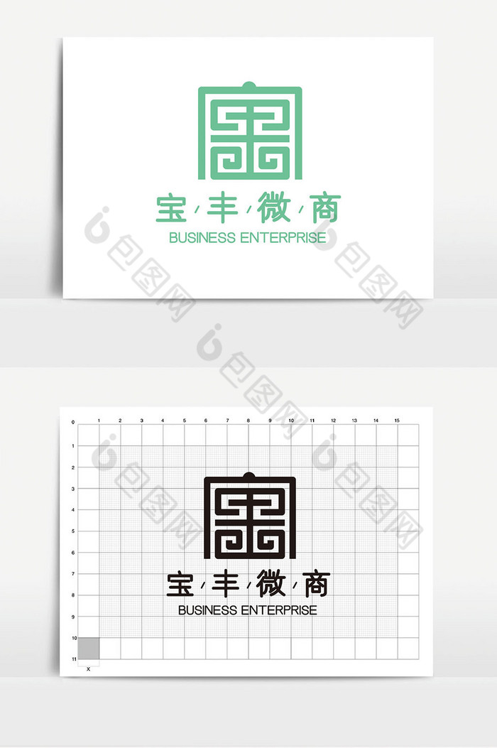 中式宝字体电商微商LOGOVI图片图片