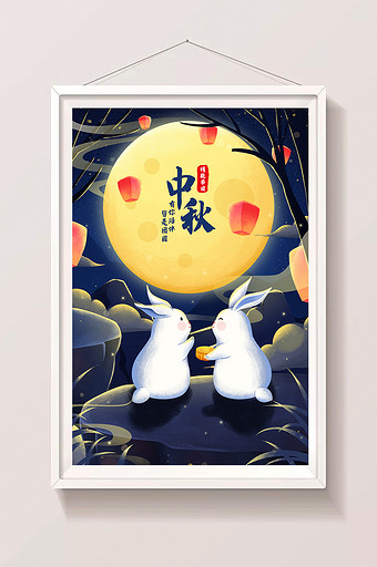 中秋节赏月吃月饼兔子插画图片