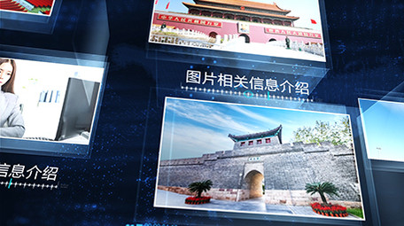 震撼大气科技图片展示开篇AE模板