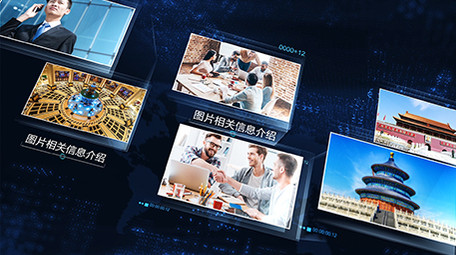 震撼大气科技图片展示开篇AE模板