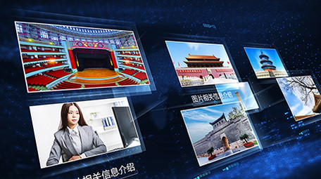 震撼大气科技图片展示开篇AE模板