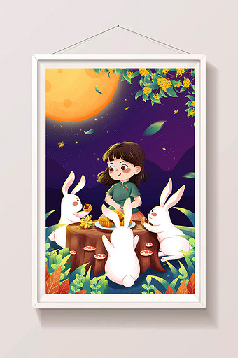 中秋节夜空下吃月饼女孩与兔子插画图片