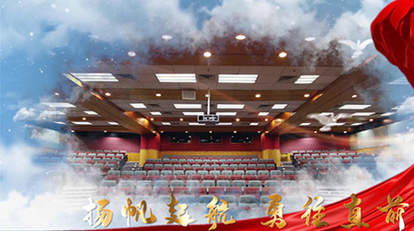 恢弘天空背景红绸穿梭建国宣传片头PR模板