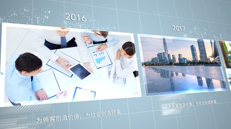 清新大气企业时间轴历史回忆照片墙AE模板