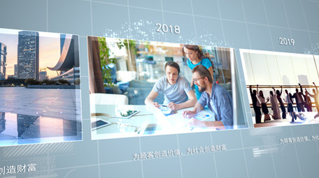 清新大气企业时间轴历史回忆照片墙AE模板