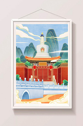 红蓝色中国风风光建筑北京白塔寺景区插画图片