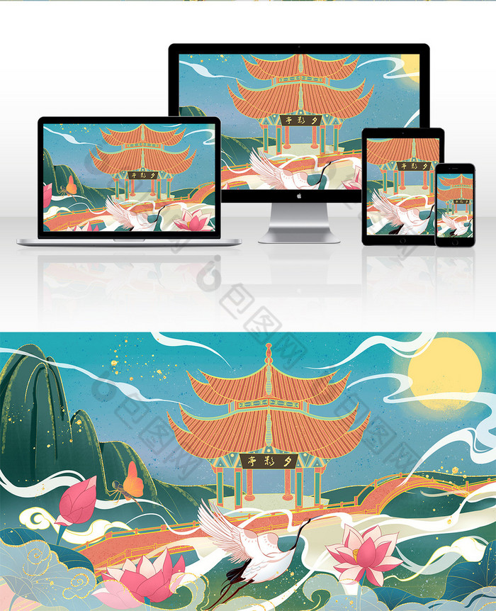 中国风国潮杭州西湖荷花凉亭插画图片素材
