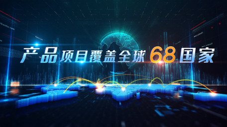 震撼科技数据标题展示AE模板