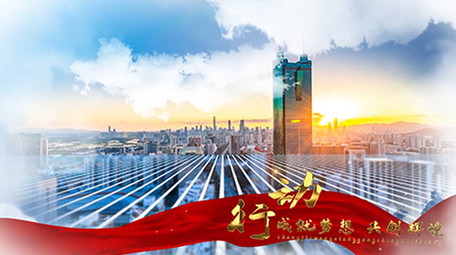 云层企业大气图文展示AE模板