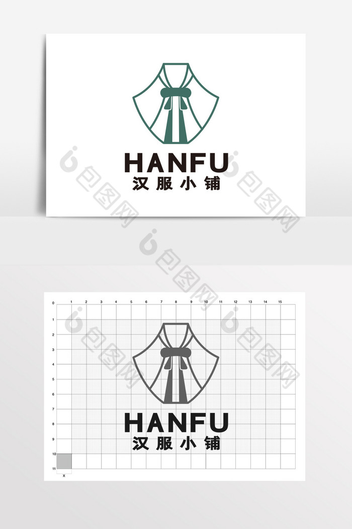 汉服古典服装店童装logo标志vi图片