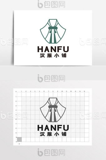汉服古典服装店童装LOGO标志VI图片