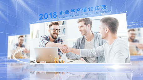 大气科技企业<strong>图文</strong>照片片头ae模版