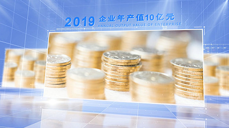 大气科技企业<strong>图文</strong>照片片头ae模版