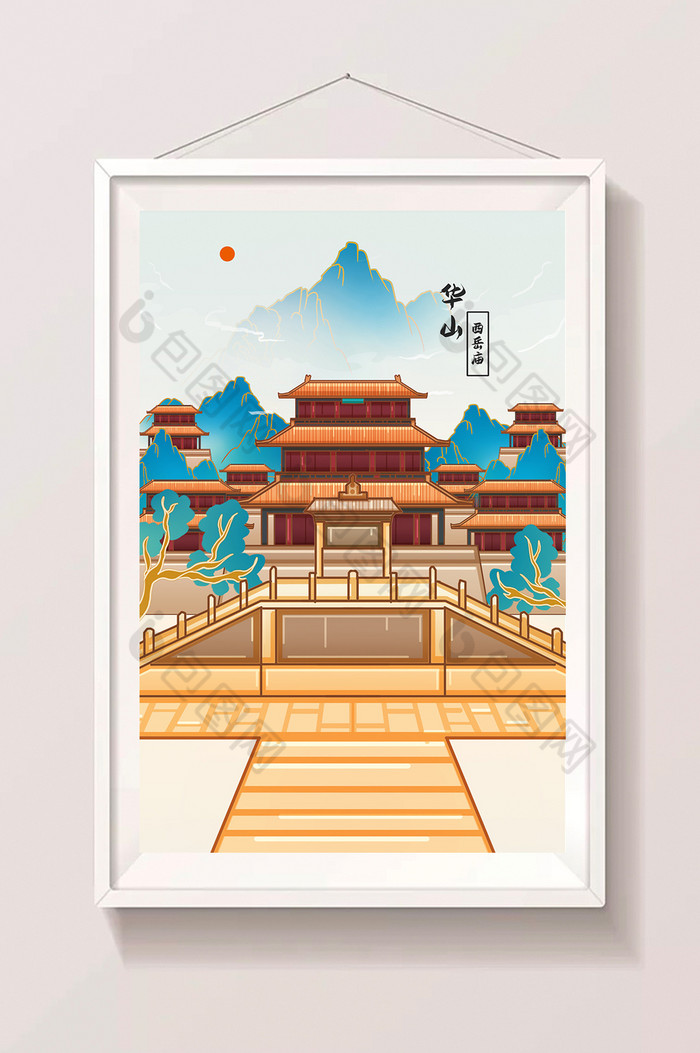 蓝金色华山西岳庙建筑风景插画图片图片