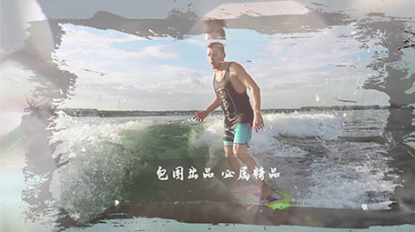 古风水墨笔刷动态图文展示pr模板