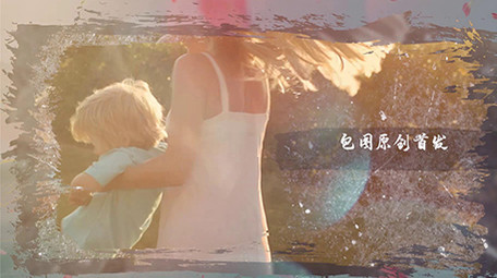 古风水墨笔刷动态图文展示pr模板