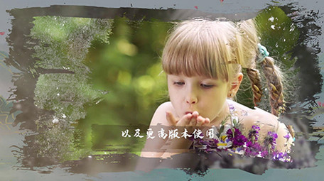 古风水墨笔刷动态图文展示pr模板