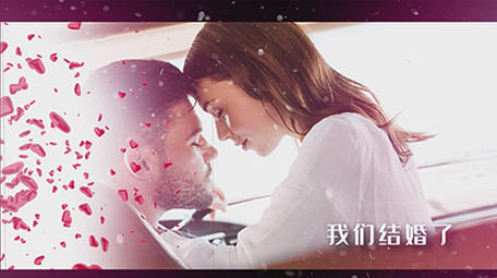 唯美婚礼图文展示AE模板