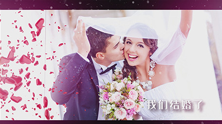 唯美婚礼图文展示AE模板