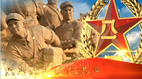 大气党政退伍欢送会开场片头AE模板