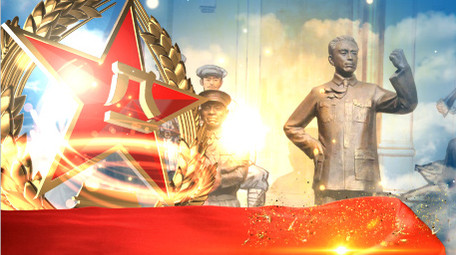 大气党政退伍欢送会开场片头AE模板