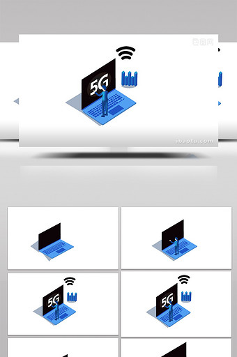 现代科技感电脑5g时代立体素材图片