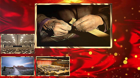 恢弘大气党政图文轮流展示PR模板