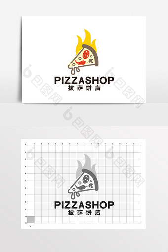 披萨饼店快餐创意餐饮LOGO标志VI图片