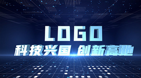 震撼大气三维商务科技企业图片展示