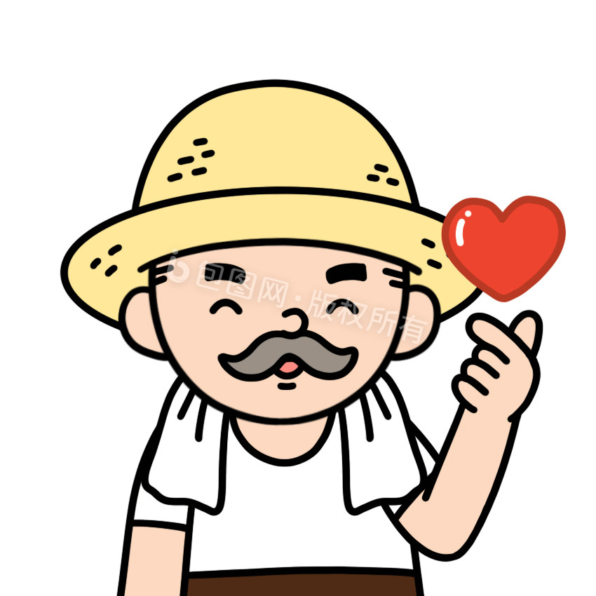 比心表情包可爱