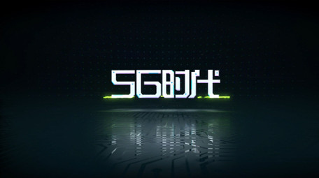 加密大数据网络安全LOGO片头AE模板