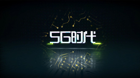 加密大数据网络安全LOGO片头AE模板