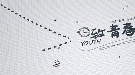 小清新手账青春校园纪念相册照片墙AE模板