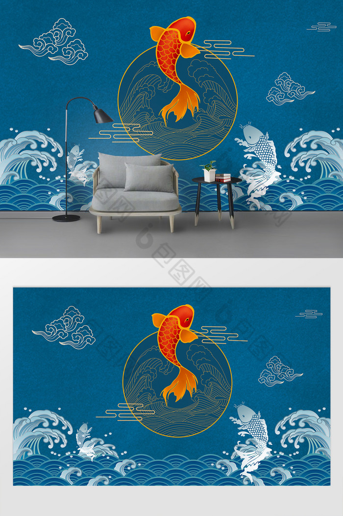 新中式复古蓝色海浪鲤鱼跃起祥云电视背景墙图片图片