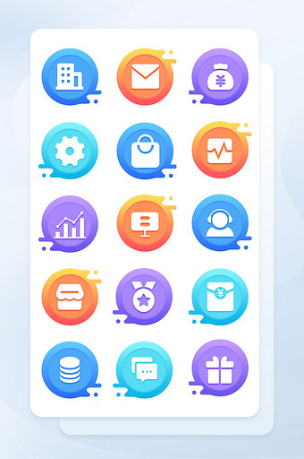 渐变电商购物小程序主题矢量icon图标图片下载