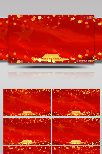 红色党政国庆庆典晚会舞台背景图片