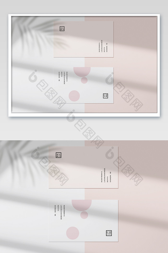 窗户光影下的名片卡片贴图图片图片