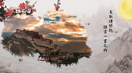 古风水墨图文相册PR模板