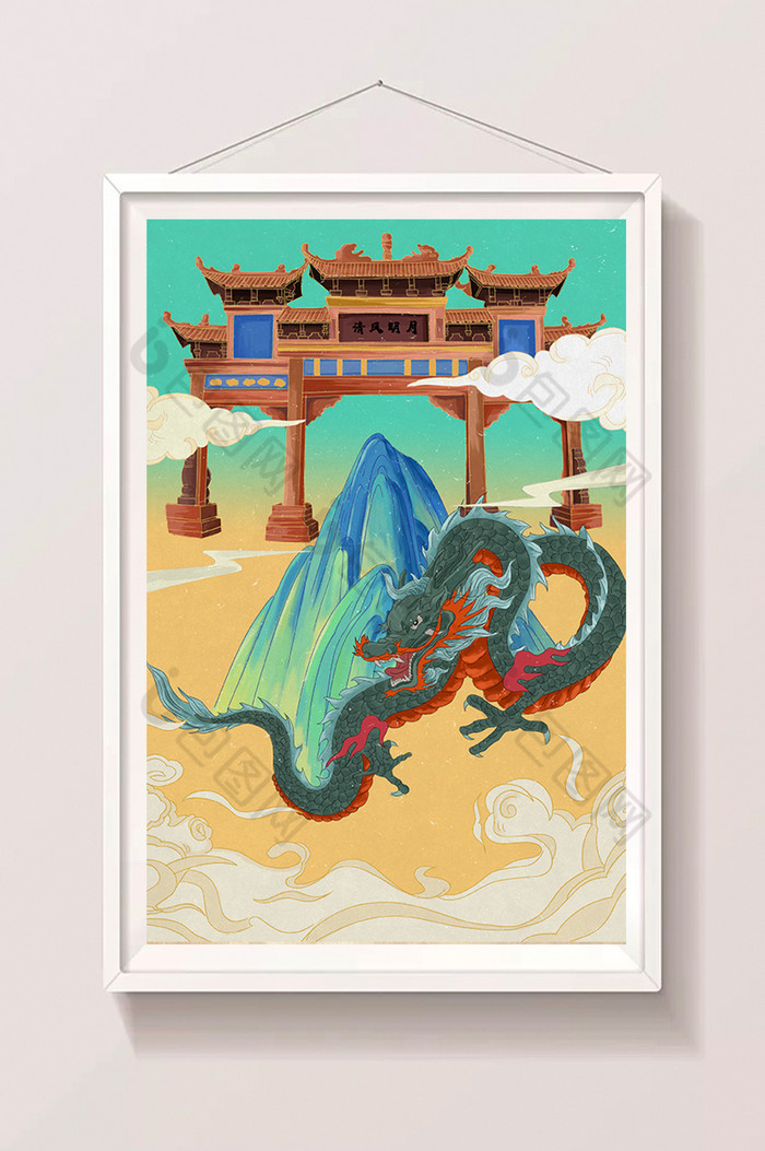 建筑风景插画图片图片