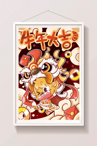 漫画卡通可爱中国风牛年舞狮插画图片下载