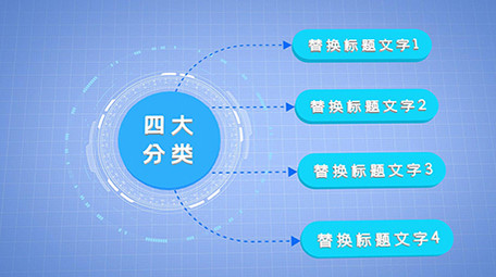 简约e3d数据分类列表关系ae模板