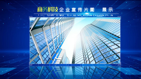 4K干净商务科技图文AE模板