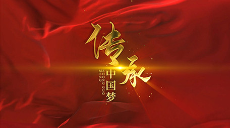 4k大气红色片头LOGO演绎AE模板