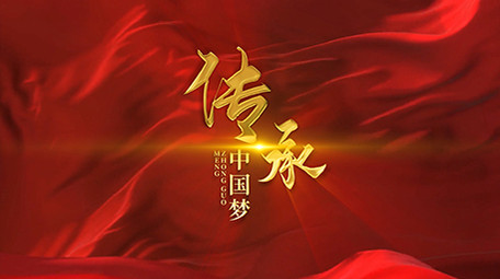 4k大气红色片头LOGO演绎AE模板