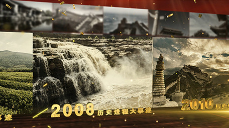 e3d历史照片墙图文展示ae模板