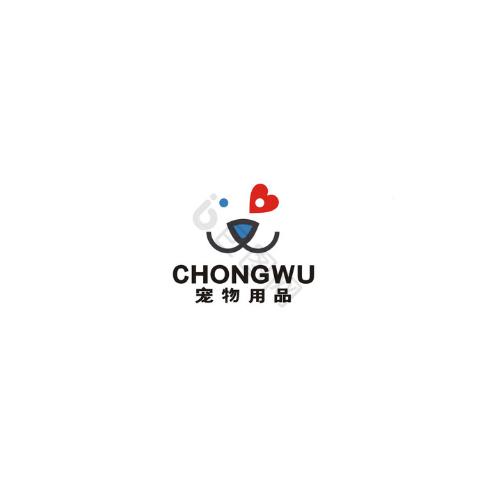 宠物店宠物用品小狗粮LOGO标志VI