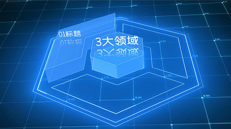 科技风数据分类立体报表ae模板