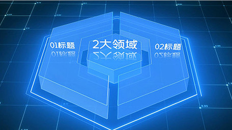 科技风数据分类立体报表ae模板