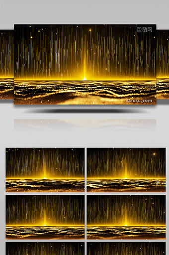 4K动态金色粒子年会背景图片