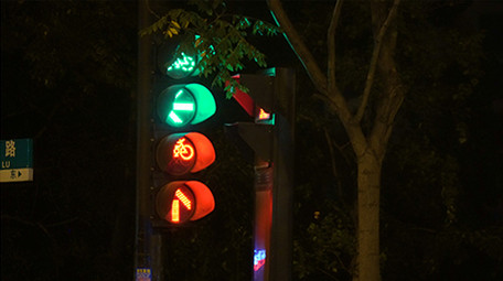 交通红绿灯实拍视频